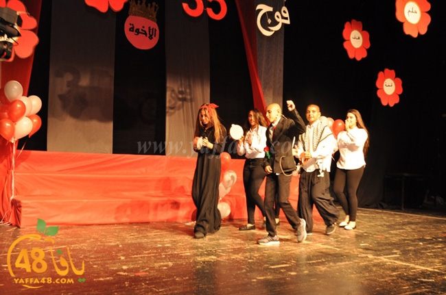 foj 35 okhowa (78).JPG